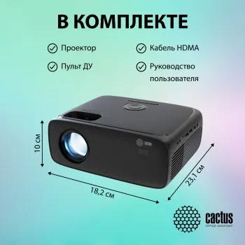  Cactus CS-PRM.07B.Full HD LCD 3200Lm LS 320Lm ANSI (1920x1080) 1500:1  :30000