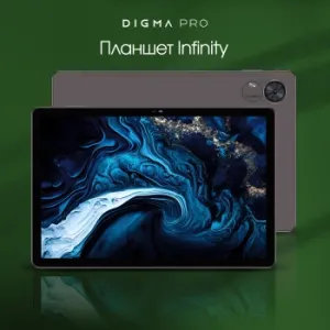  Digma Pro Infinity G85 (2.0) 8C RAM8Gb ROM256Gb 10.1 In-Cell 1920x1200 4G 2Sim Android 14 