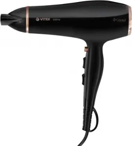  Vitek VT-8205 