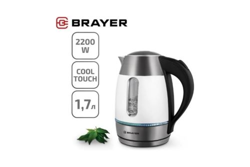  BRAYER BR1086