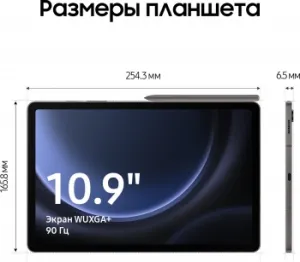  Galaxy Tab S9 FE 5G 6GB+128GB GRAY