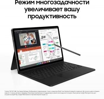  Galaxy Tab S9 FE 5G 6GB+128GB GRAY