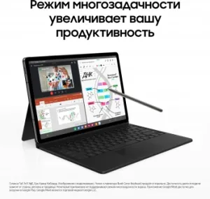  Galaxy Tab S9 FE 5G 6GB+128GB GRAY