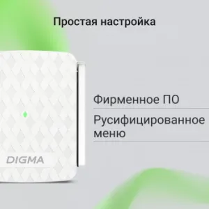    Digma D-WR400 AC1200 10/100BASE-TX/Wi-Fi 