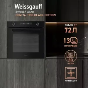    Weissgauff EOM 741 PDB Black Edition 