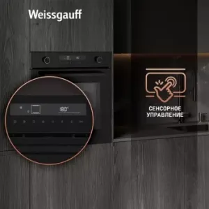    Weissgauff EOM 741 PDB Black Edition 
