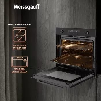   Weissgauff EOM 741 PDB Black Edition 
