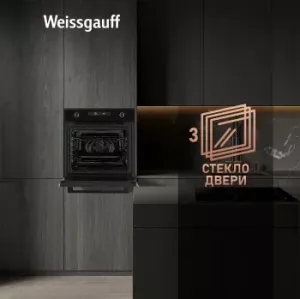    Weissgauff EOM 741 PDB Black Edition 