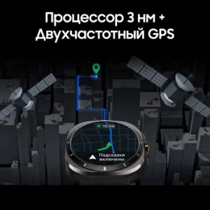 - Samsung Galaxy Watch Ultra LTE 47 1.5 AMOLED . . (SM-L705FDAACAU