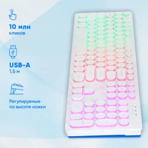  Oklick 420MRL white USB slim Multimedia LED [1091227]