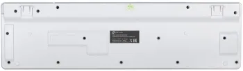  Oklick 420MRL white USB slim Multimedia LED [1091227]