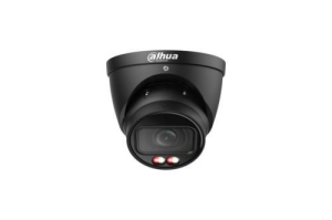   IP Dahua DH-IPC-HDW2849TP-ZS-IL 2.7-13.5 .