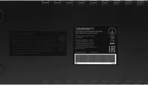    Ippon Back Power Pro II 600 360 600 