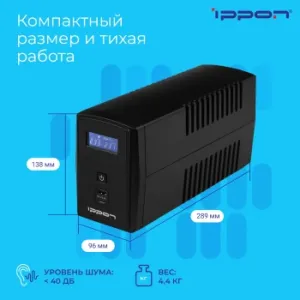    Ippon Back Power Pro II 600 360 600 