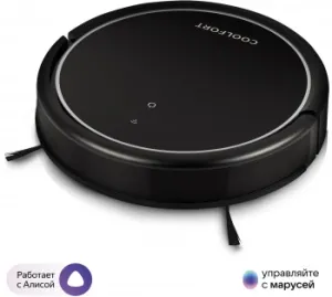 - Coolfort CF-3200 20 