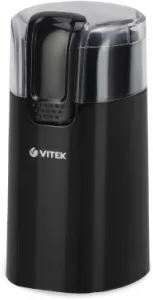  VITEK VT-7124(BK)  150   30     .