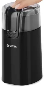  VITEK VT-7124(BK)  150   30     .