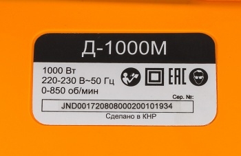 - -1000  72/8/8
