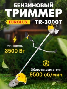   Eurolux TR-3000T 70/2/25