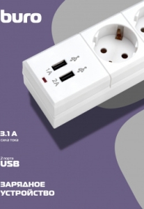   Buro BU-SP3_USB_2A-W 3 (6 )  ()