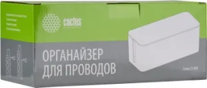  Cactus CS-BOX-WH /