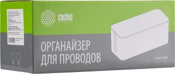  Cactus CS-BOX-WH /