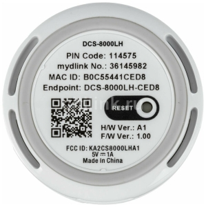  IP D-Link DCS-8000LH 2.39-2.39 
