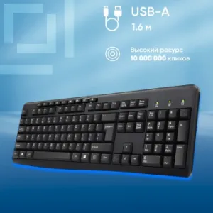   305M  USB Multimedia (1659987)
