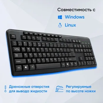   305M  USB Multimedia (1659987)