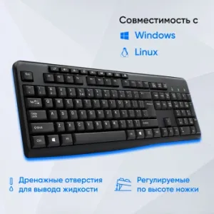   305M  USB Multimedia (1659987)