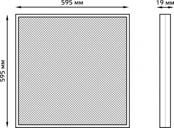   Gauss IP20 595*595*19 48W 4200lm 4000K  .  1/4