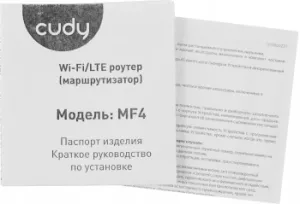   Cudy MF4 Wi-Fi cat.4 