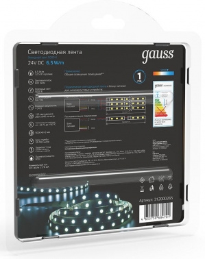  . Gauss SMD 5 (312000265)
