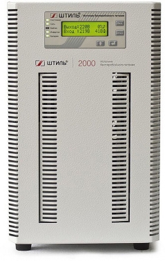   ST1102SL {2, On-line,  ,   }