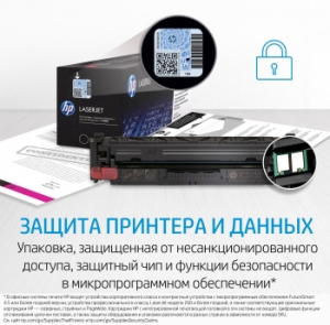 - HP 415X W2032X   HP LJ M454/MFP M479 (6000.)