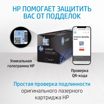 - HP 415X W2032X   HP LJ M454/MFP M479 (6000.)