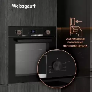    Weissgauff EOV 29 PDB Black Edition 
