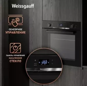    Weissgauff EOV 29 PDB Black Edition 