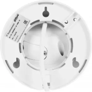   IP- DAHUA DH-IPC-HDW2230TP-AS-0360B-S2 2; 1/2.7 CMOS;  3.6