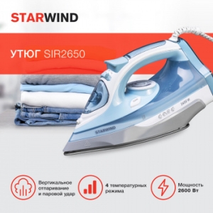  Starwind SIR2650 2600 /