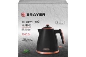  BRAYER BR1056