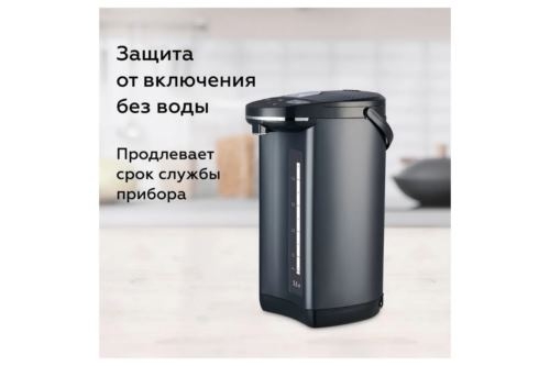  BQ TP531 Black,  5.5 .