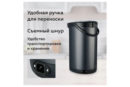  BQ TP531 Black,  5.5 .