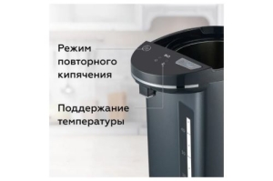  BQ TP531 Black,  5.5 .