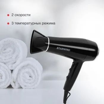  Starwind SHD 7080 2000 /