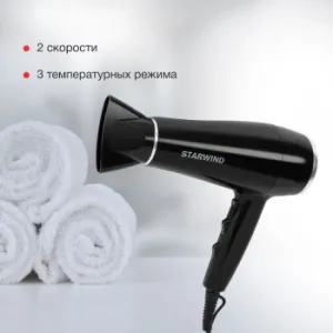  Starwind SHD 7080 2000 /