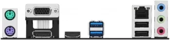   Asus PRIME H610M-R-SI LGA1700