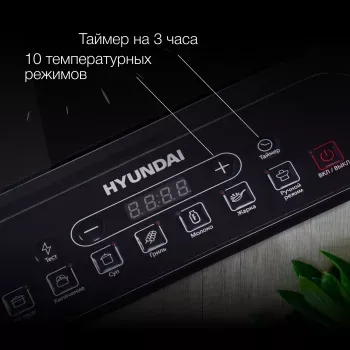   HYUNDAI HYC-0101    ()