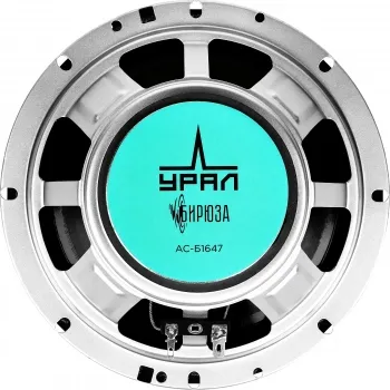   Ural  -1647, 140, 92, 4, 16.5, (6 1/2), 2, 