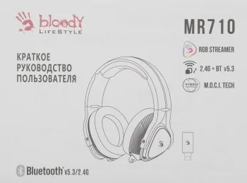    A4Tech Bloody MR710  BT  (MR710 GREY)